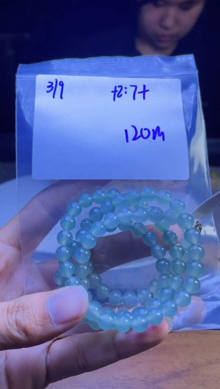 【闪购商品】定制翡翠未镶嵌珠串