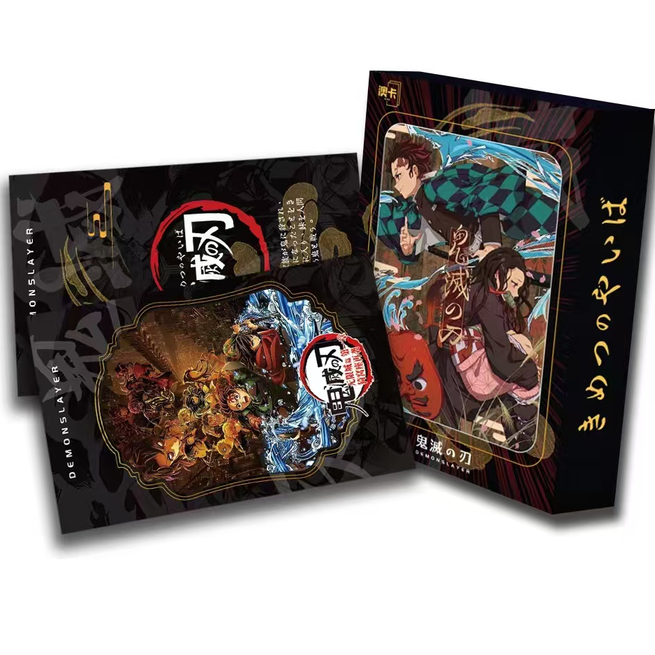 【叠叠】澳卡《鬼灭之刃》色纸 剧场版第三弹盲盒（代拆）