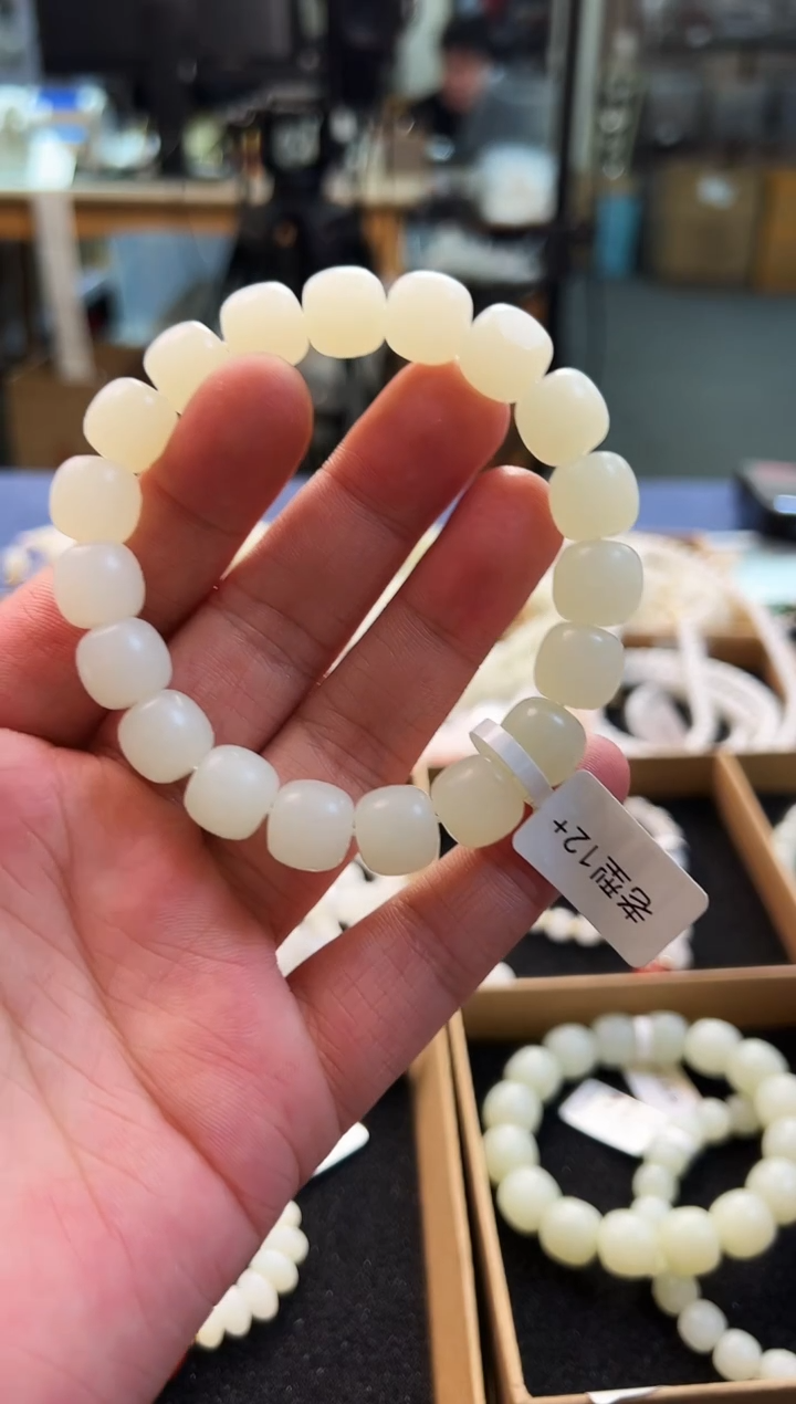 未镶嵌手串和田玉12+