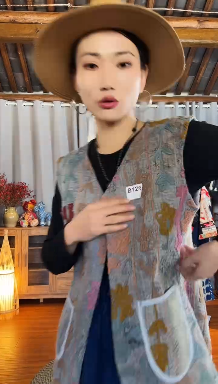 【闪购商品】设计师款古布刺绣马甲128