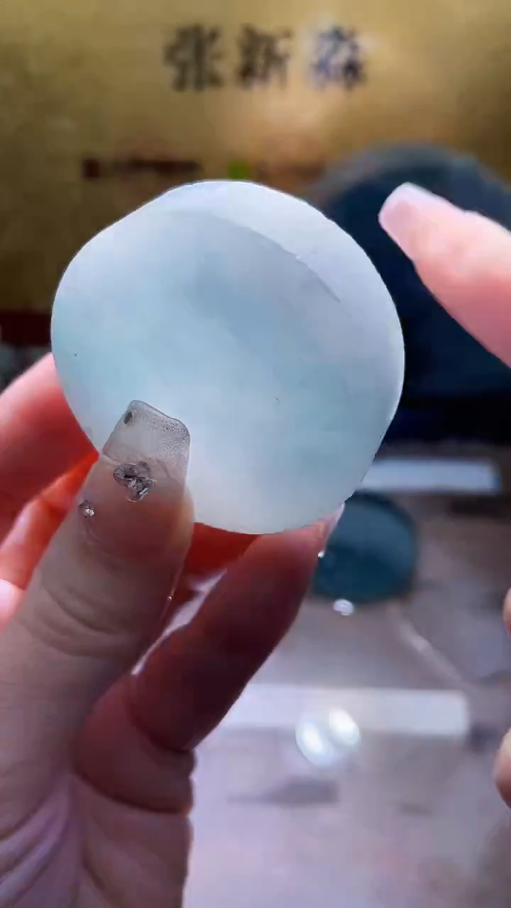 未镶嵌挂件翡翠小梦258