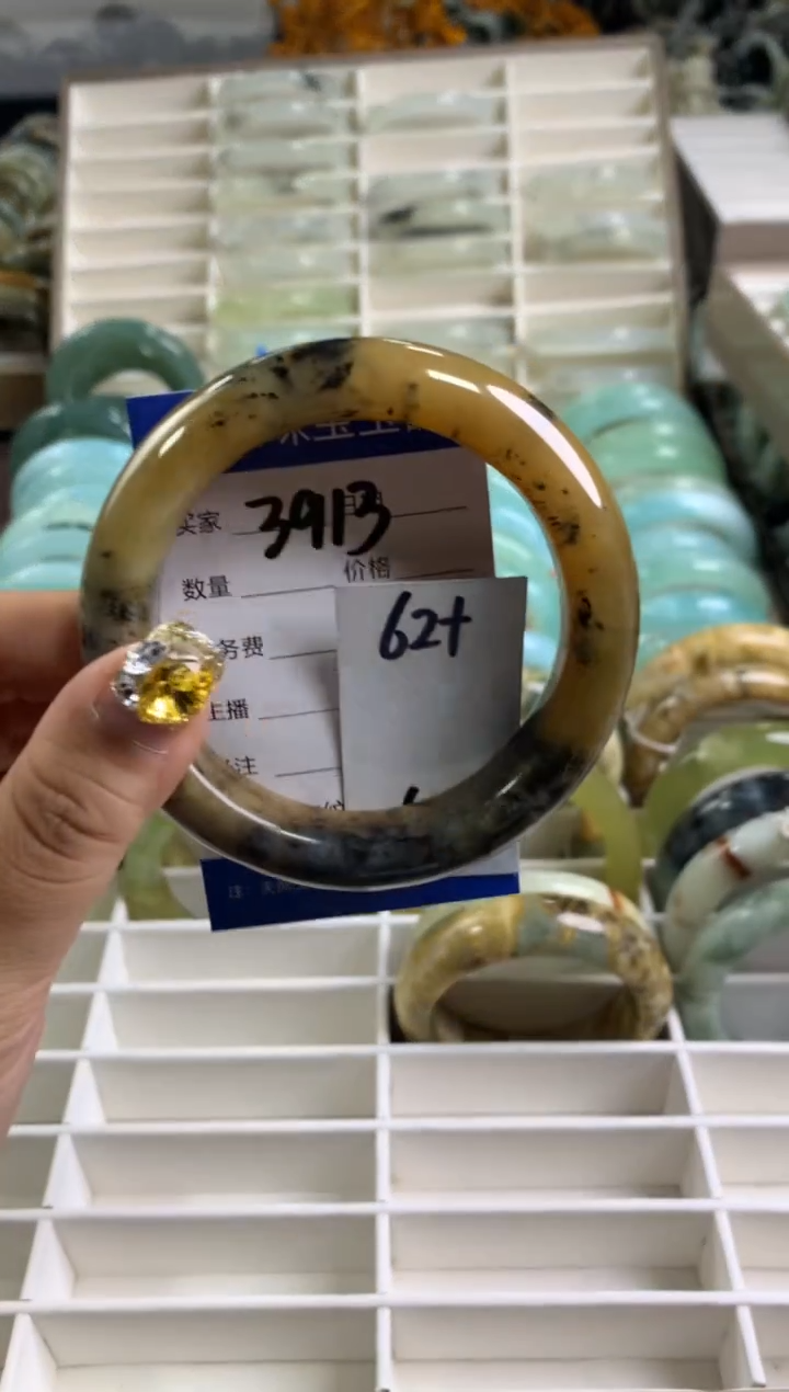 【闪购商品】蛇纹石玉手镯未镶嵌3913