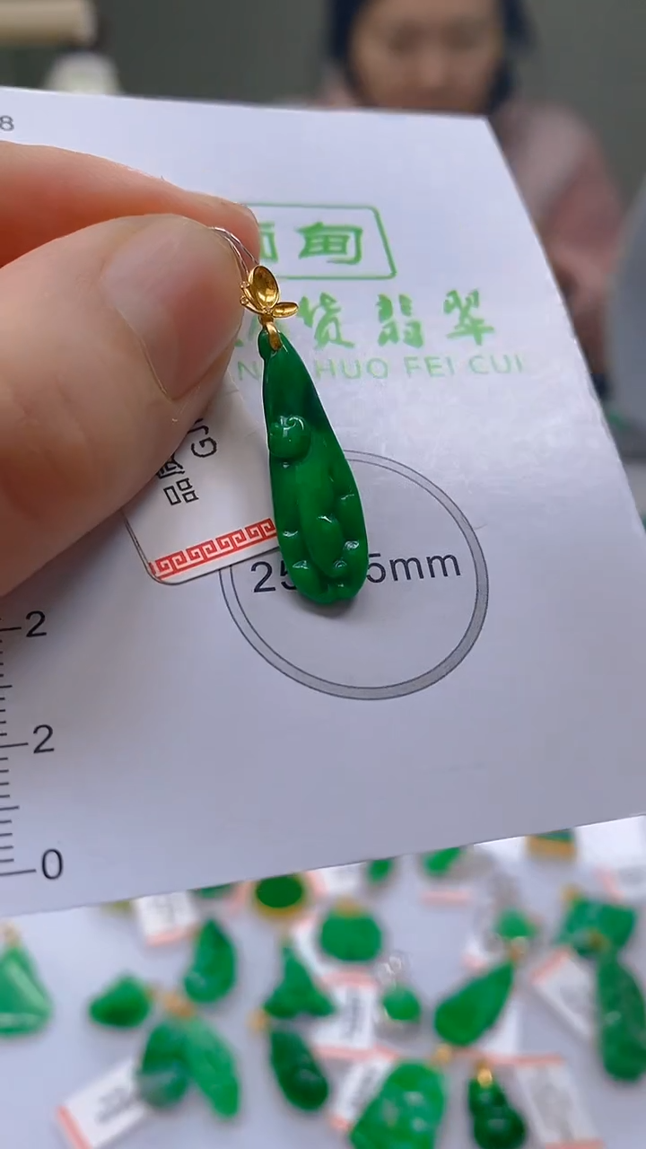 【闪购商品】翡翠颈饰18K金镶嵌新号开播，全场乱卖