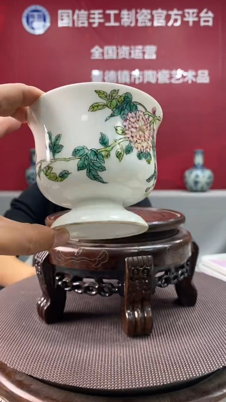 陶瓷b788景德镇瓷器一件