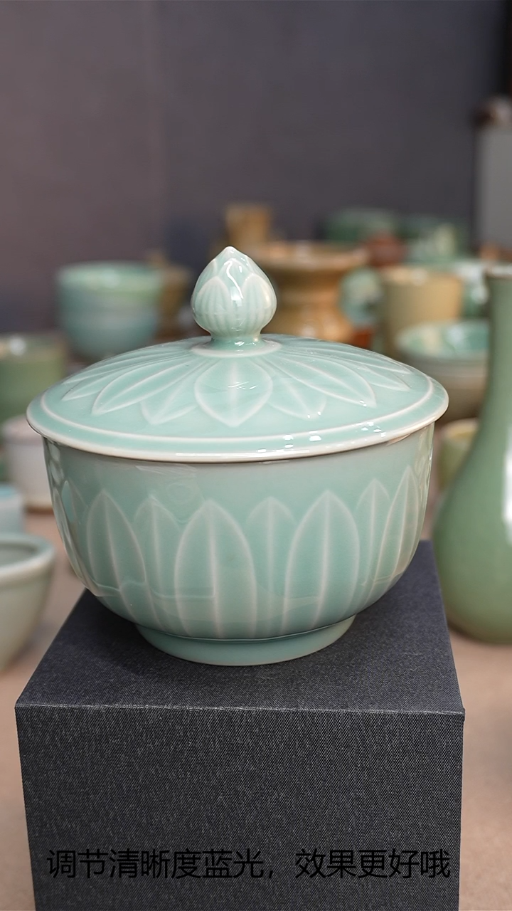 醒茶罐、调料罐透明釉