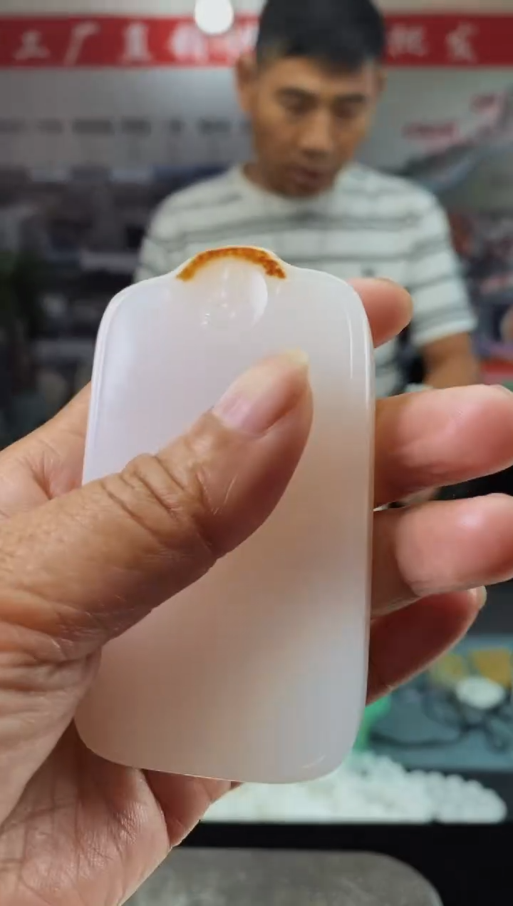 天然玉石未镶嵌颈饰714094