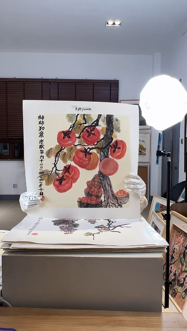 【闪购商品】版画耿玉琨限量作品亲签盖章版画S