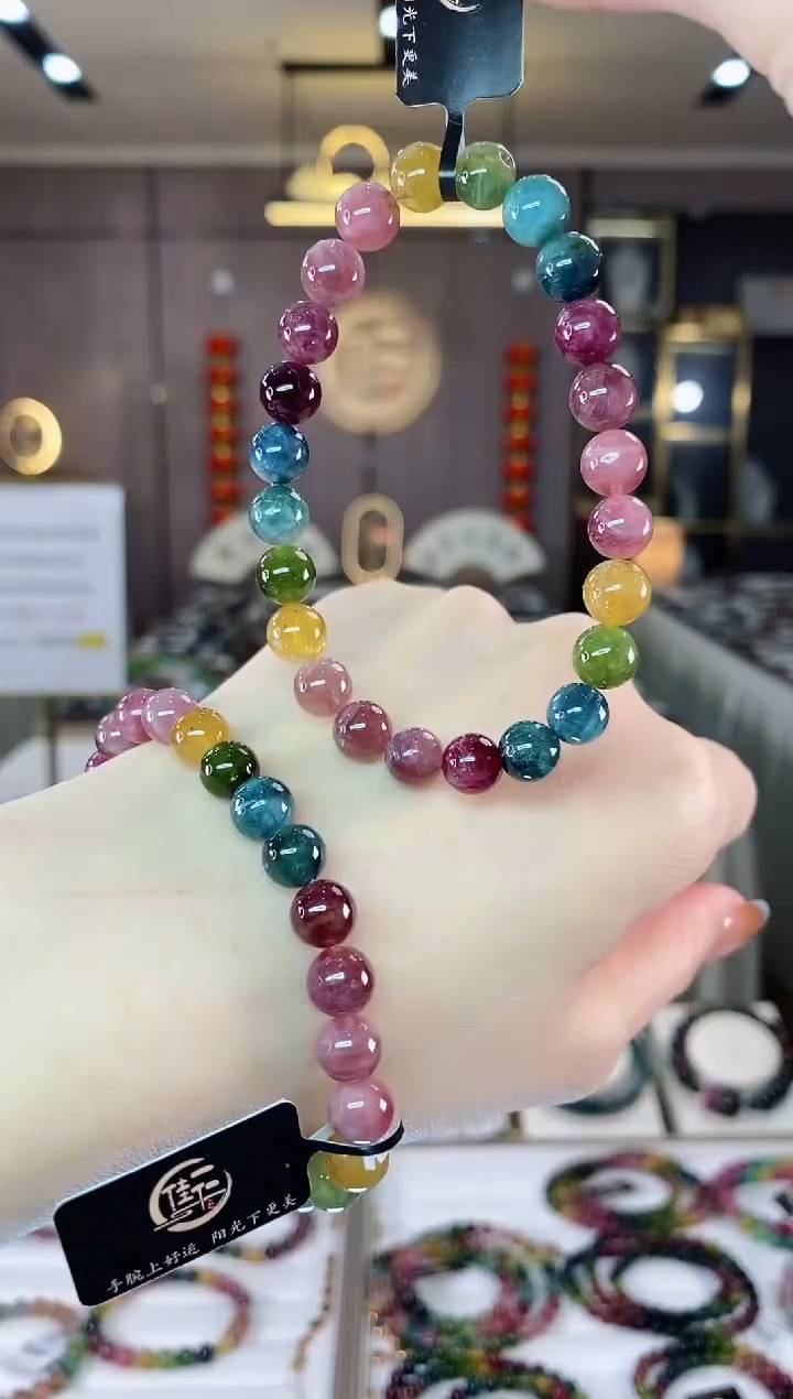 【闪购商品】碧玺单圈手串7mm+未镶嵌多样性发货一条dan