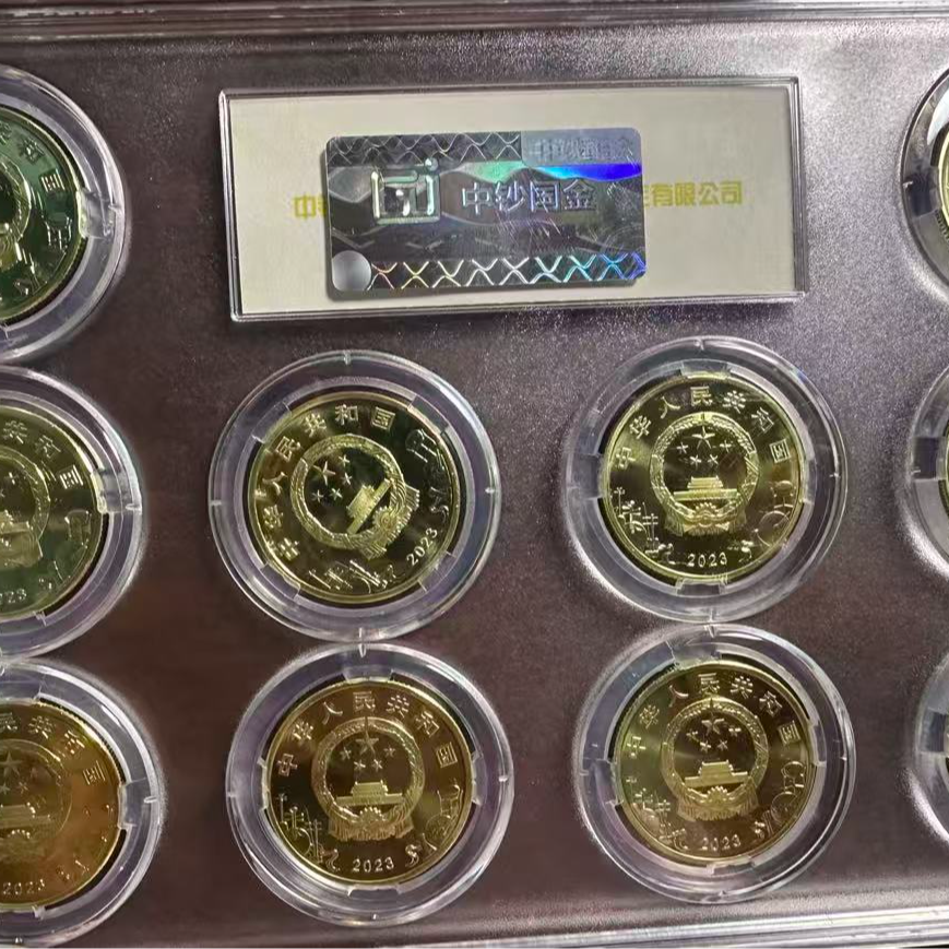 法定货币法定货币中国京剧净角纪念币全新保真首发认证