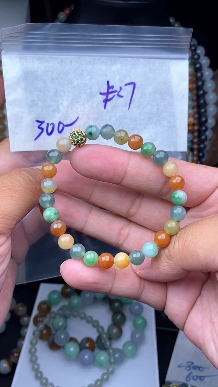 【闪购商品】定制翡翠未镶嵌毛货需精细抛光拍一发一