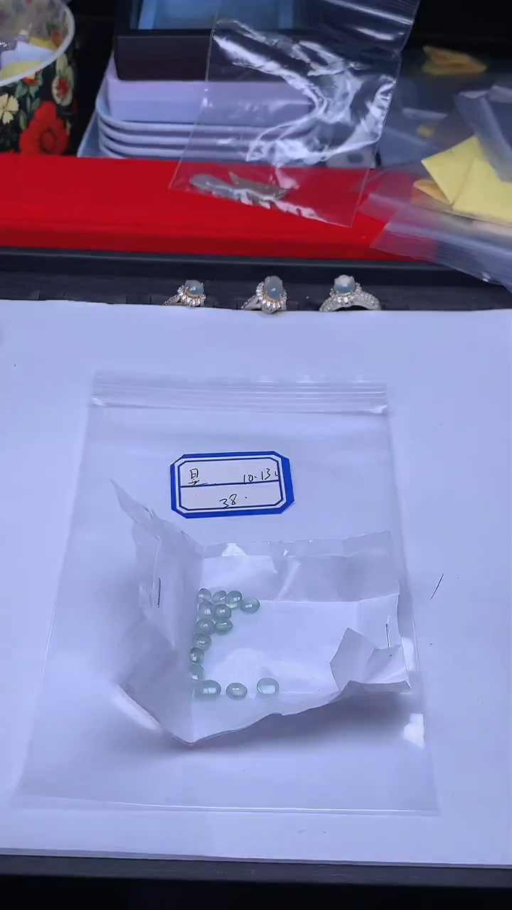 散珠翡翠昱+多样性发货