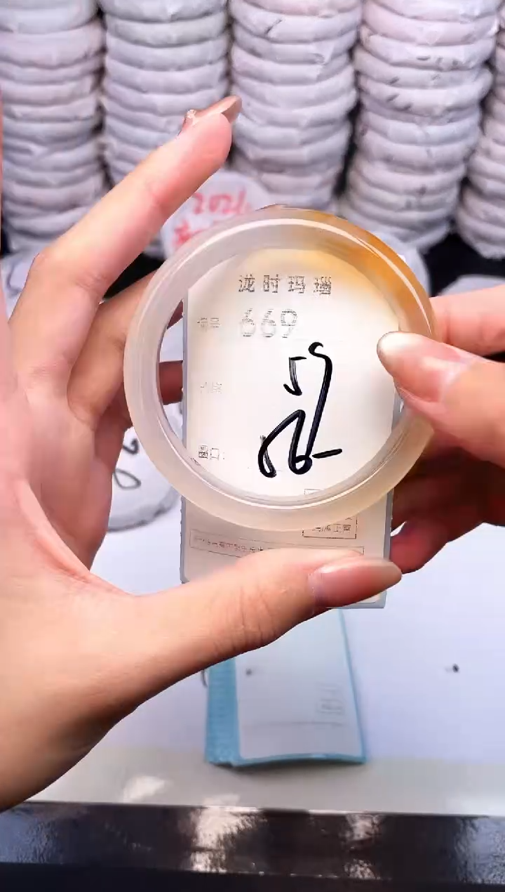 手镯玛瑙/玉髓未镶嵌669