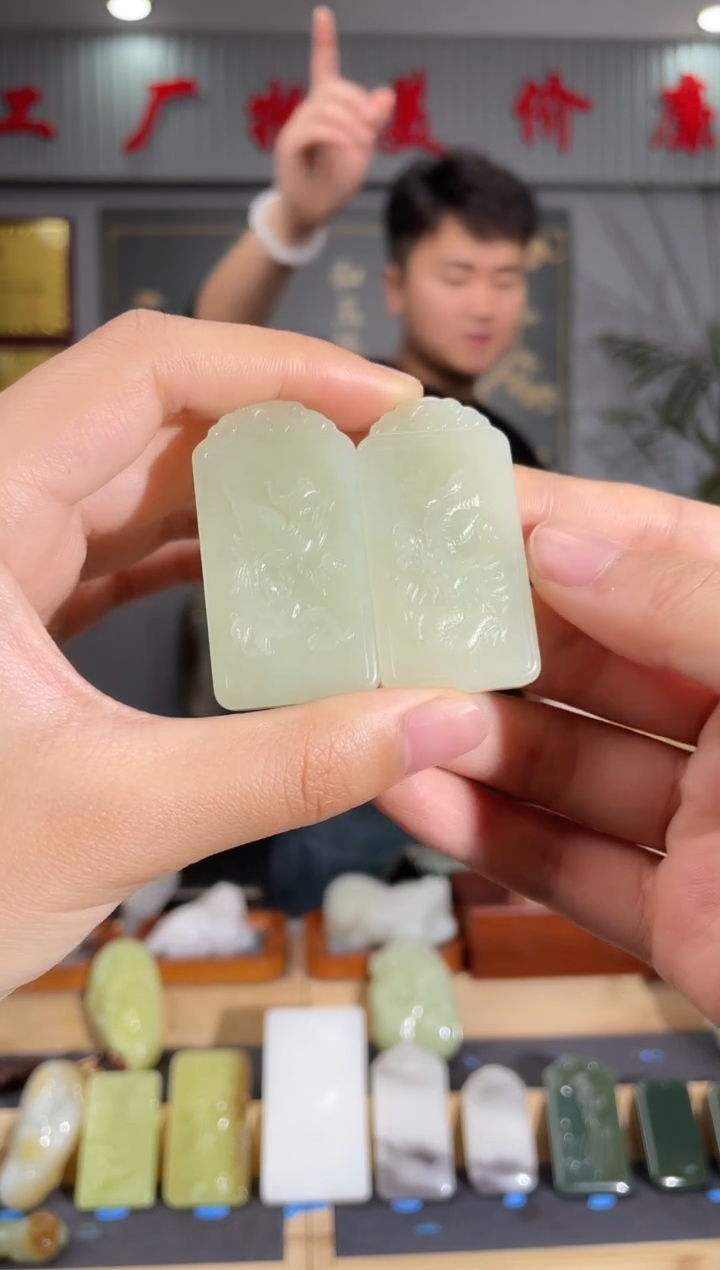 【闪购商品】和田玉颈饰未镶嵌拍一发一 多样性发货