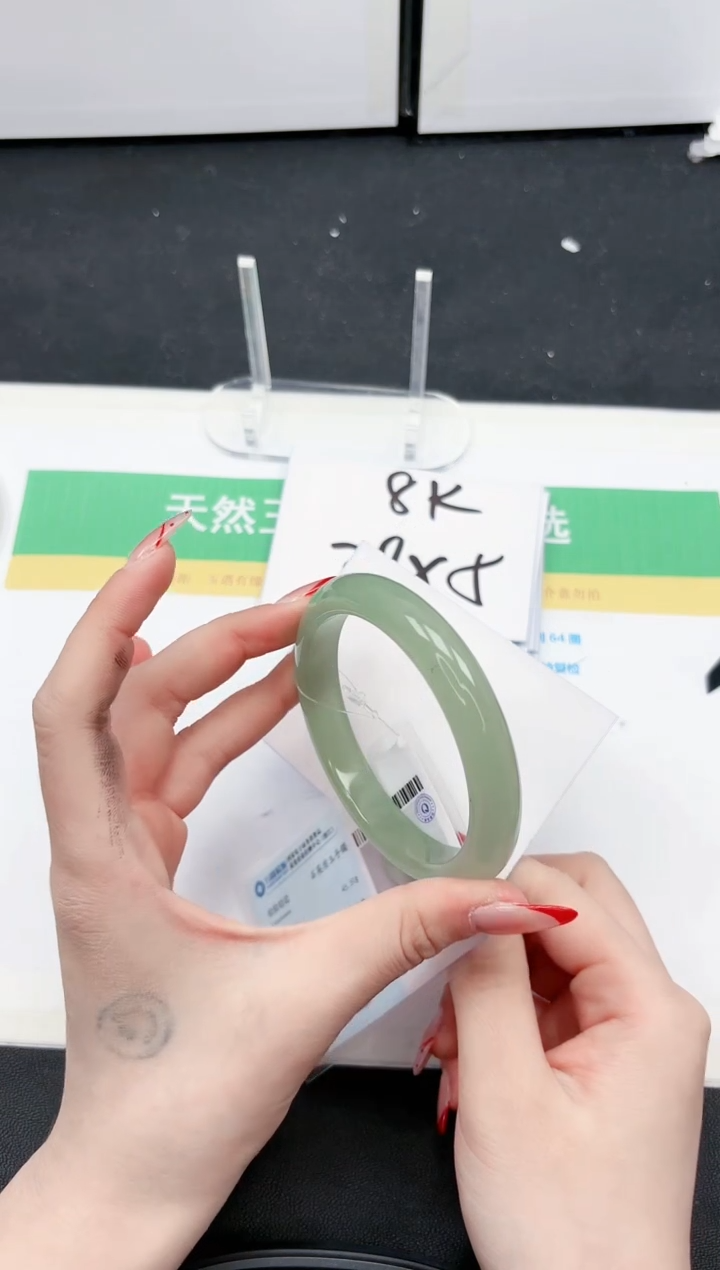 【闪购商品】石英质玉手镯未镶嵌335-63