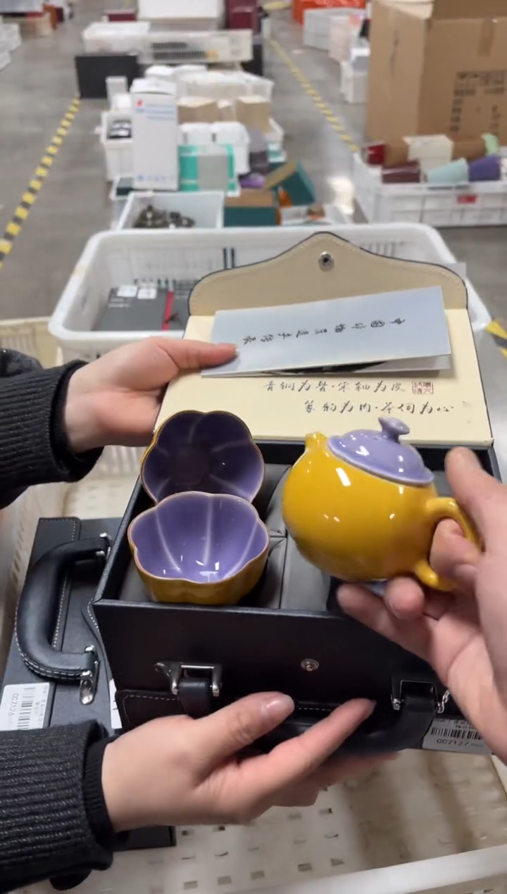 【闪购商品】闪购商品闪购商品@@CC7127