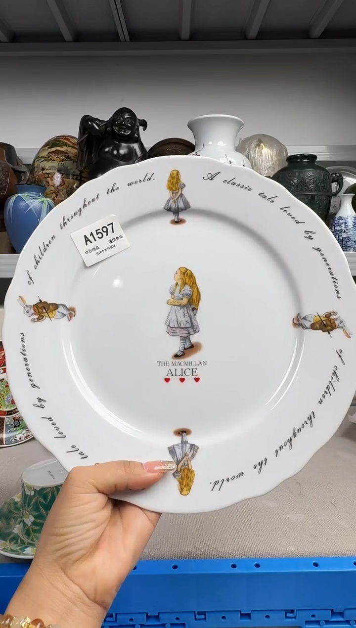 L*默认瑕疵，满18元包邮！陶瓷紫砂1597