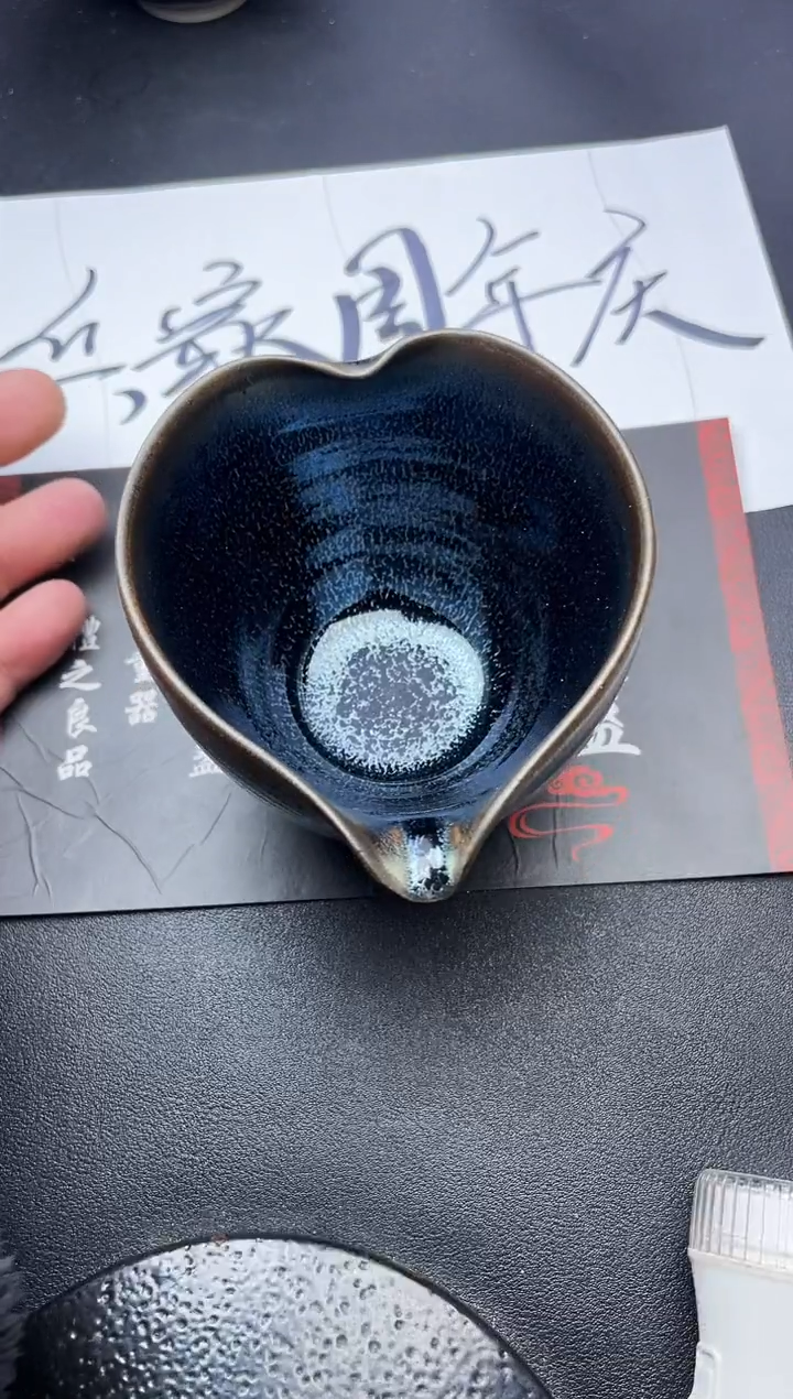 【闪购商品】茶盏叶紫建盏瓷器543