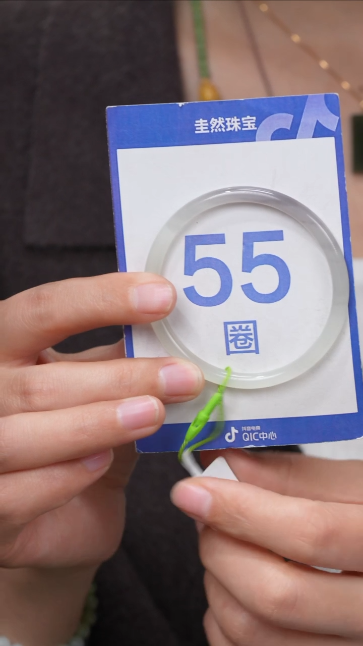 【闪购商品】和田玉手镯未镶嵌102