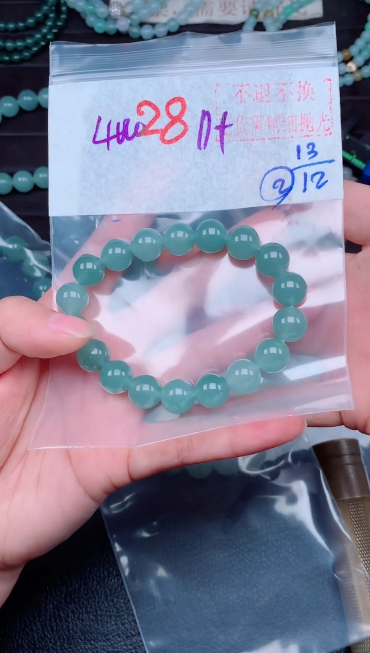未镶嵌定制翡翠張