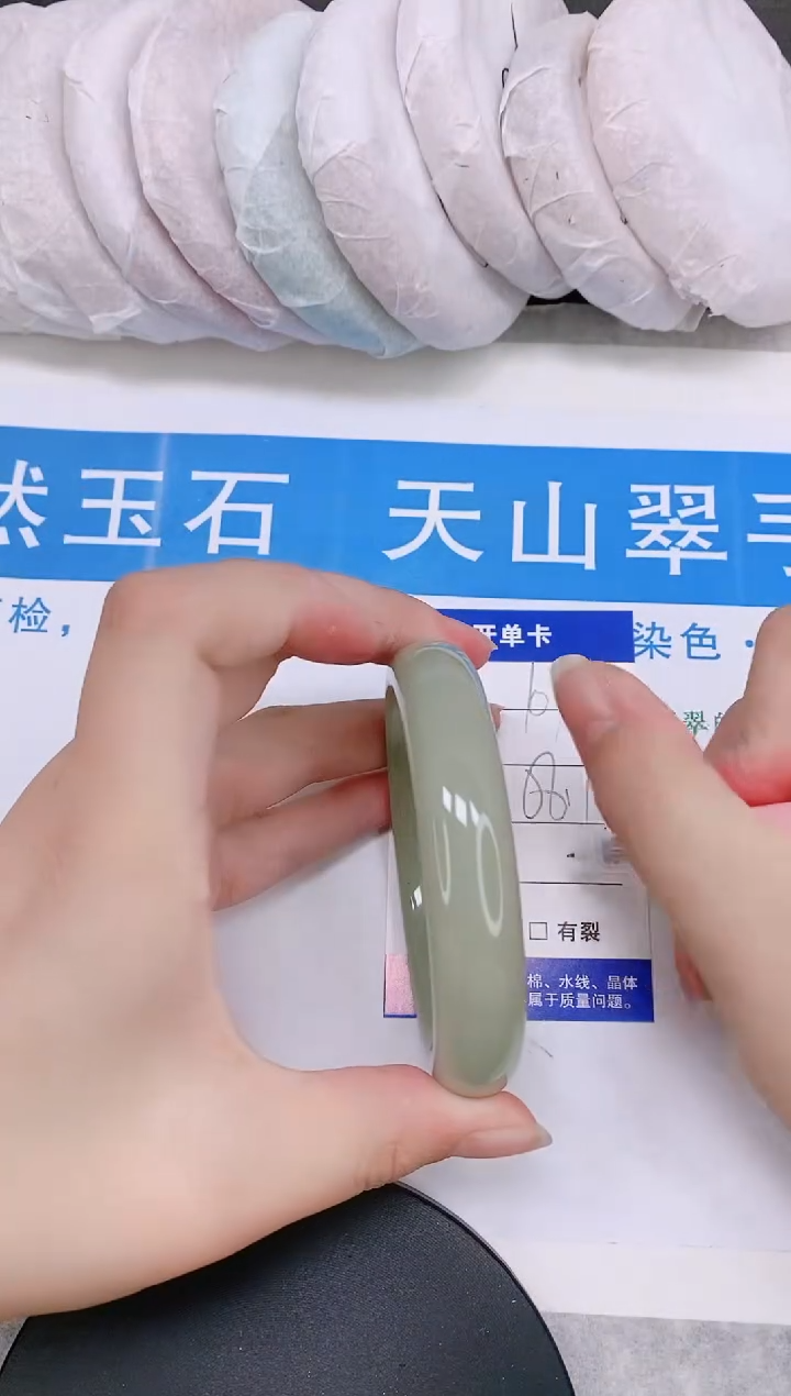石英质玉手镯未镶嵌多样性发货-107-58/9