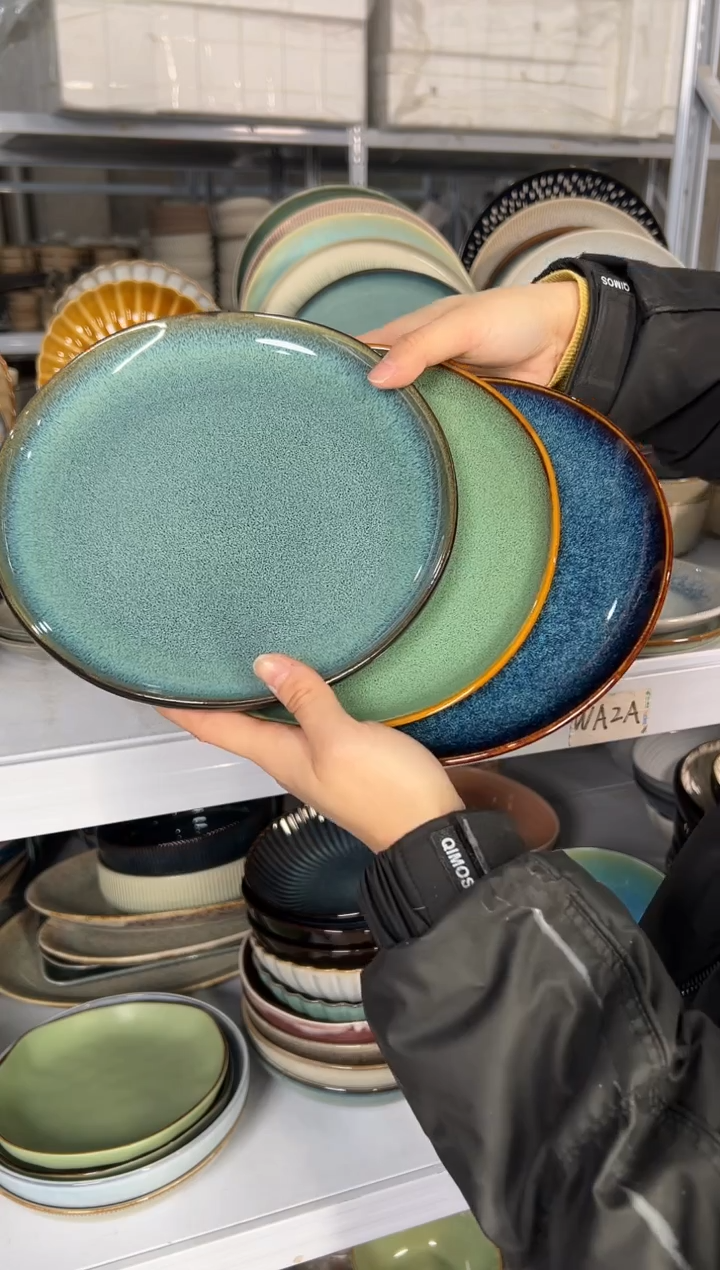 陶瓷外贸尾货瑕疵满20包邮X3 小盘8英寸