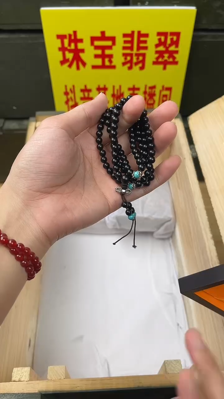 七小福直播间闪购精选手串一串