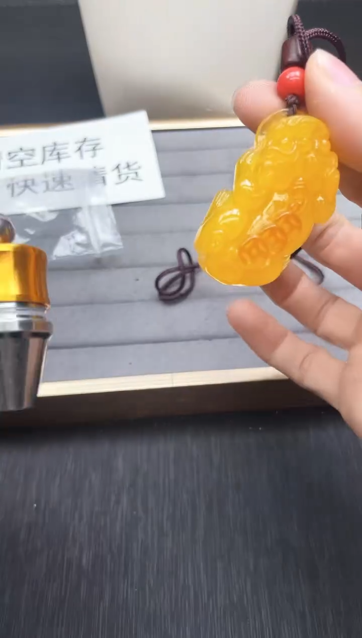 所见即所得（一物一图）782