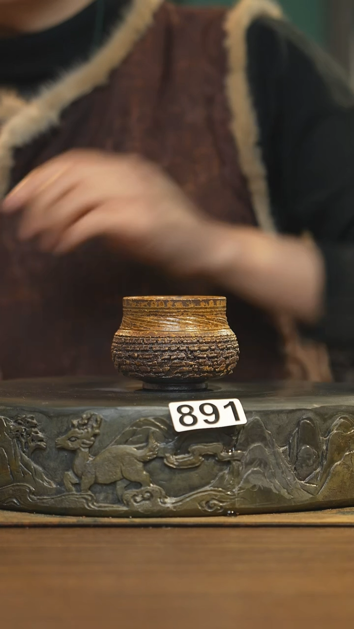 【闪购商品】其他陶瓷茶器主人杯891