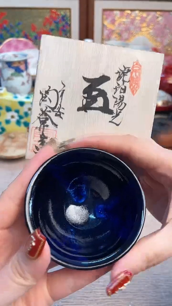 【闪购商品】摆件陶瓷陶瓷陶瓷陶瓷