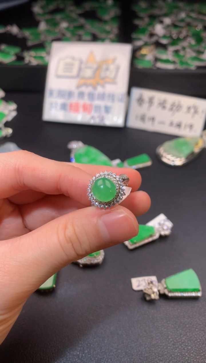 【闪购商品】翡翠戒指银S925镶嵌翡翠