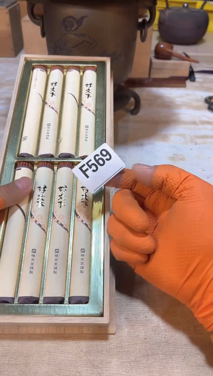 直洞*直播闪电购专用链接