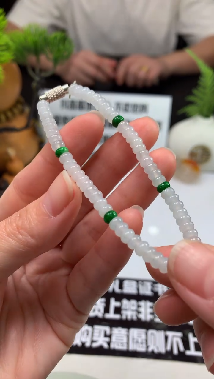 未镶嵌手链翡翠〇---123188