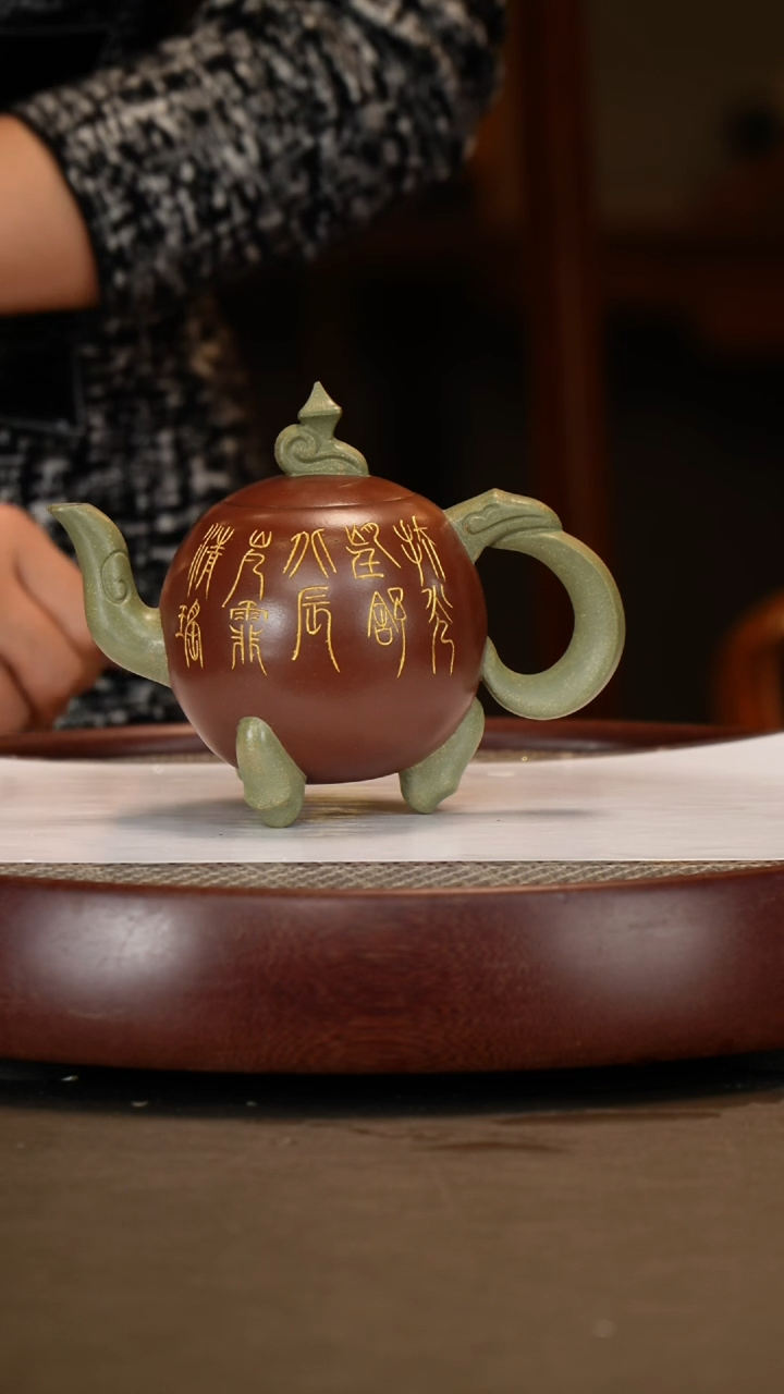 【闪购商品】紫砂茶壶【吴顺华】紫泥日月星辰 