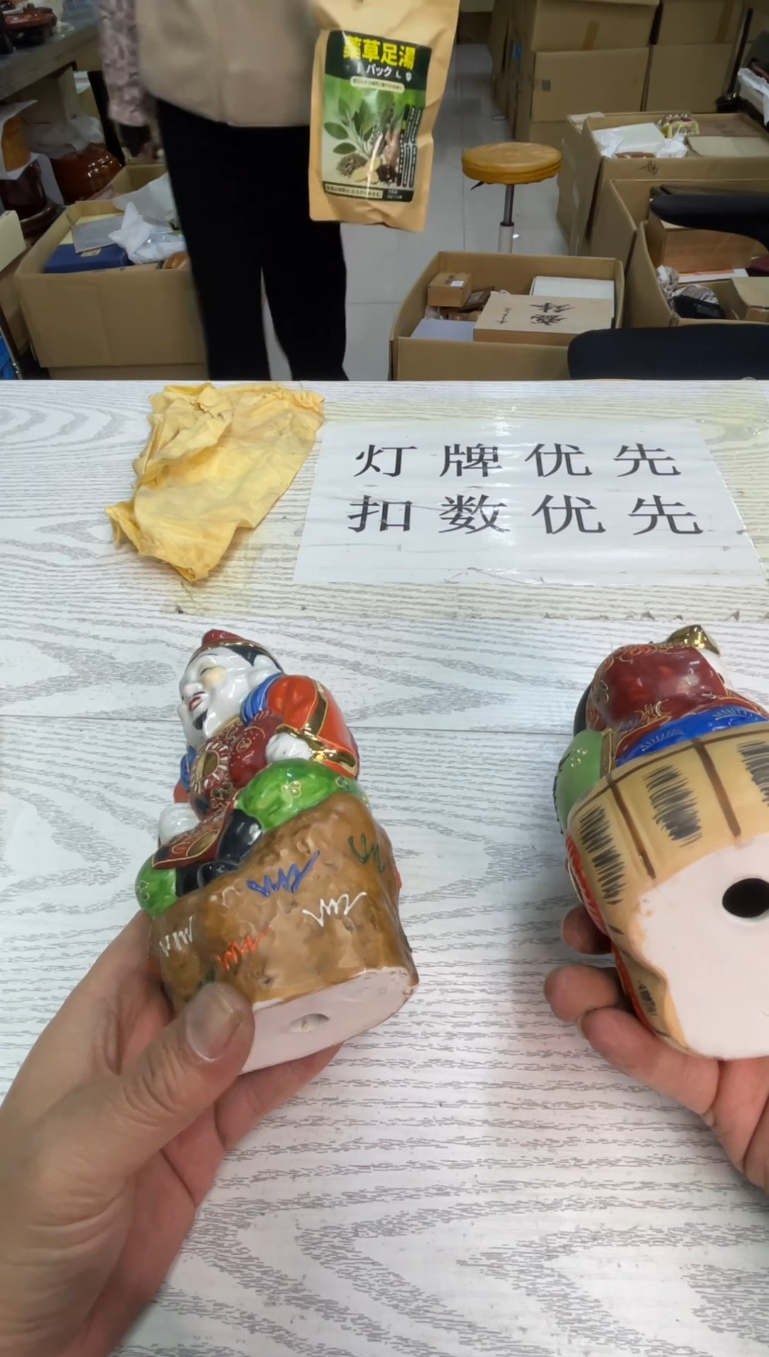 陶瓷默认微瑕，no退no换，介意勿拍