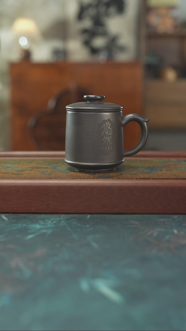 12.24 玄铁石黄 三件套