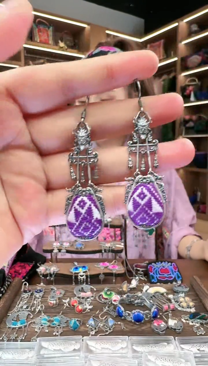 【闪购商品】织绣330黔东南苗族刺绣