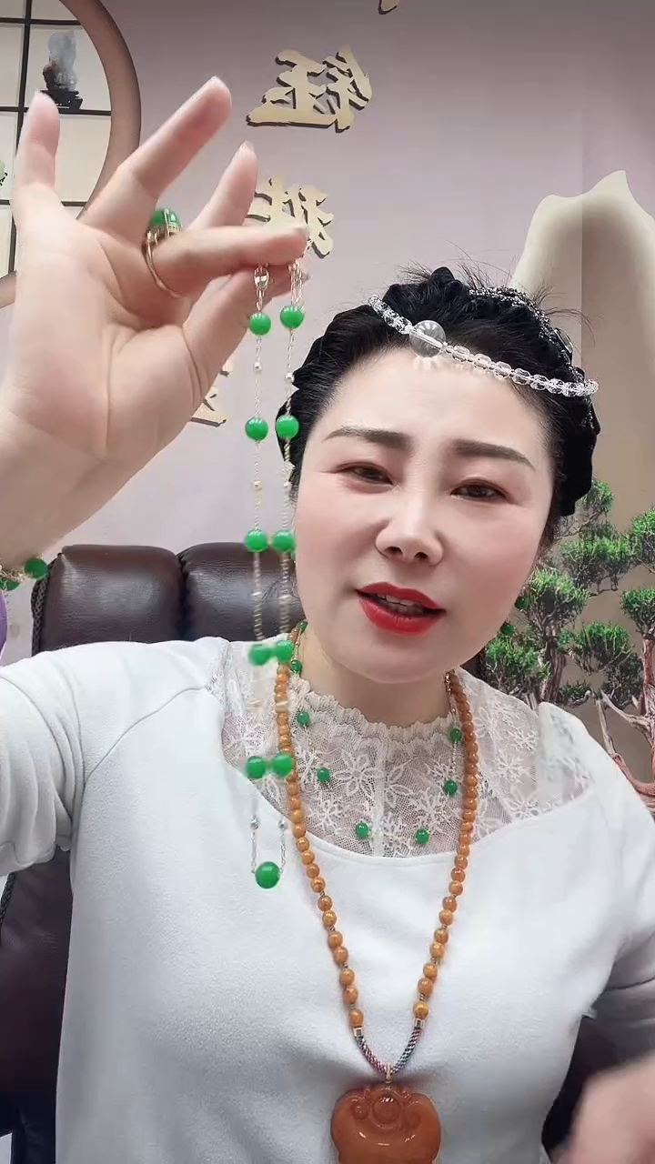 翡翠14K金镶嵌颈饰满天星项链