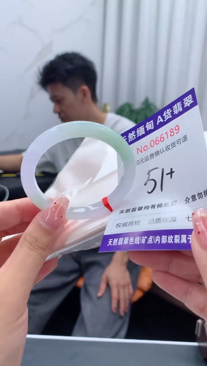 未镶嵌手镯翡翠天然缅甸A货翡翠