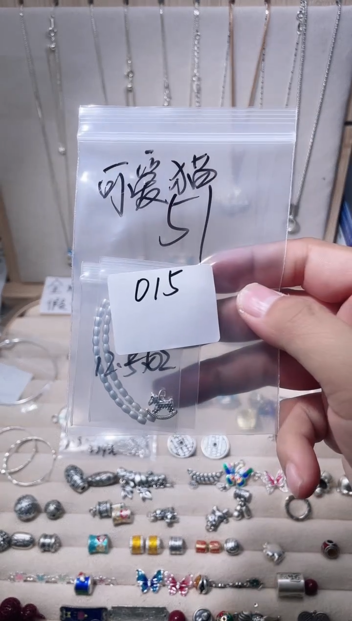 无925银可*猫纯银配件015