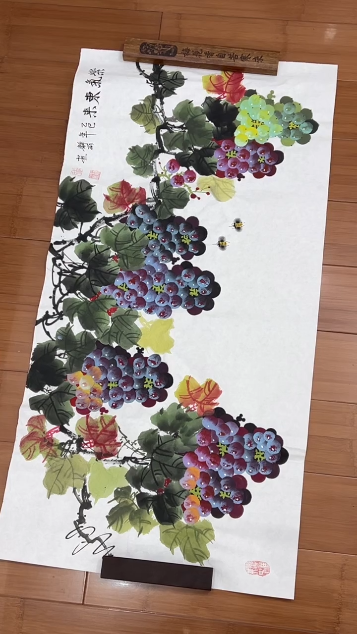 国画【福利，纯手工手绘】杜静丽葡萄横幅98*50厘米