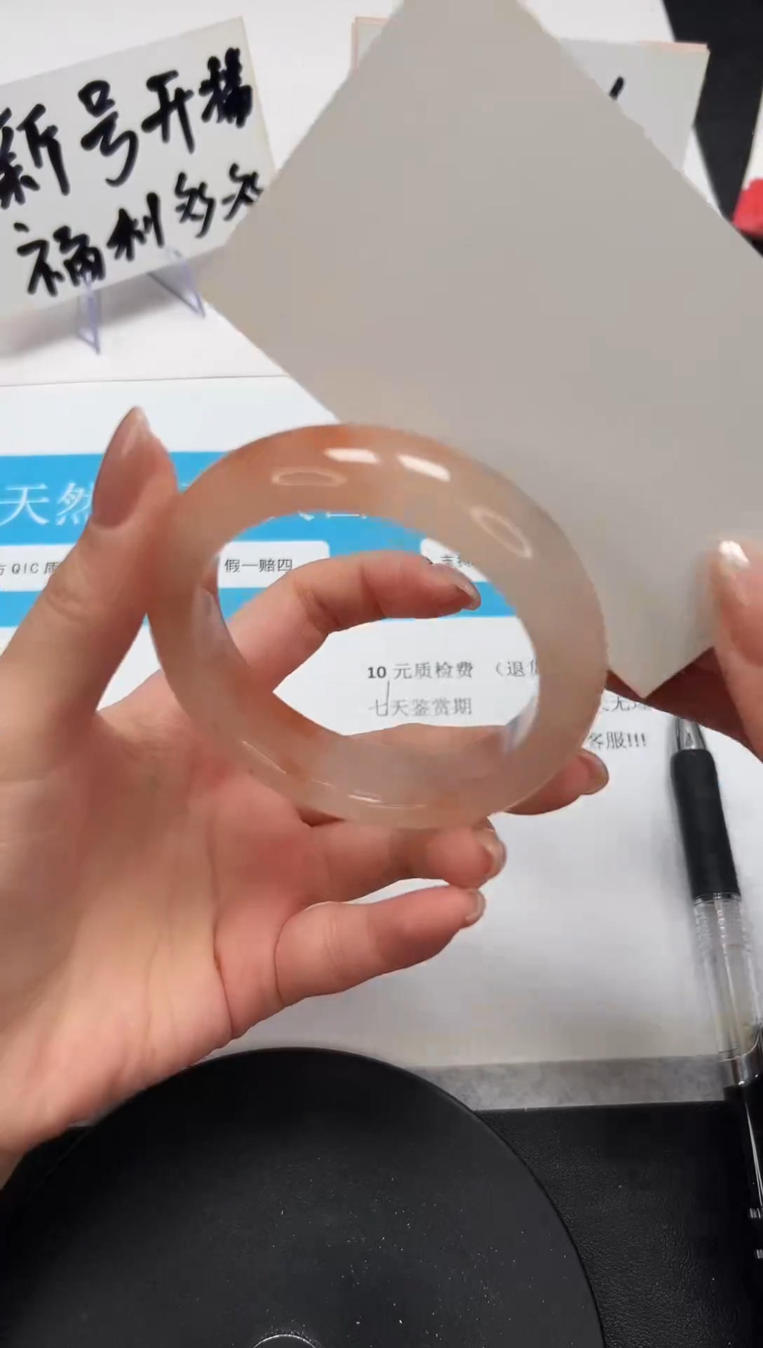 【闪购商品】石英质玉手镯未镶嵌A229-55.3-54