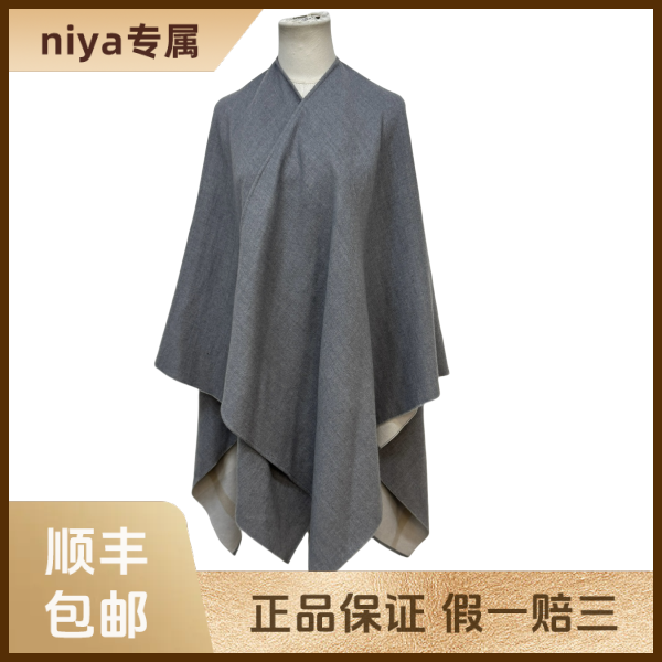 妃鱼/博柏利/羊毛/斗篷/95新/凡224