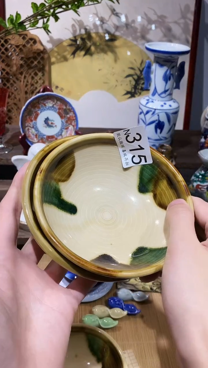 瓷片悦*夫闪购定闪链接