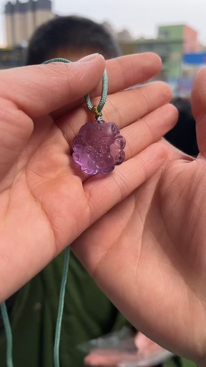【闪购商品】紫晶吊坠(赠链)未镶嵌天然多样性发一