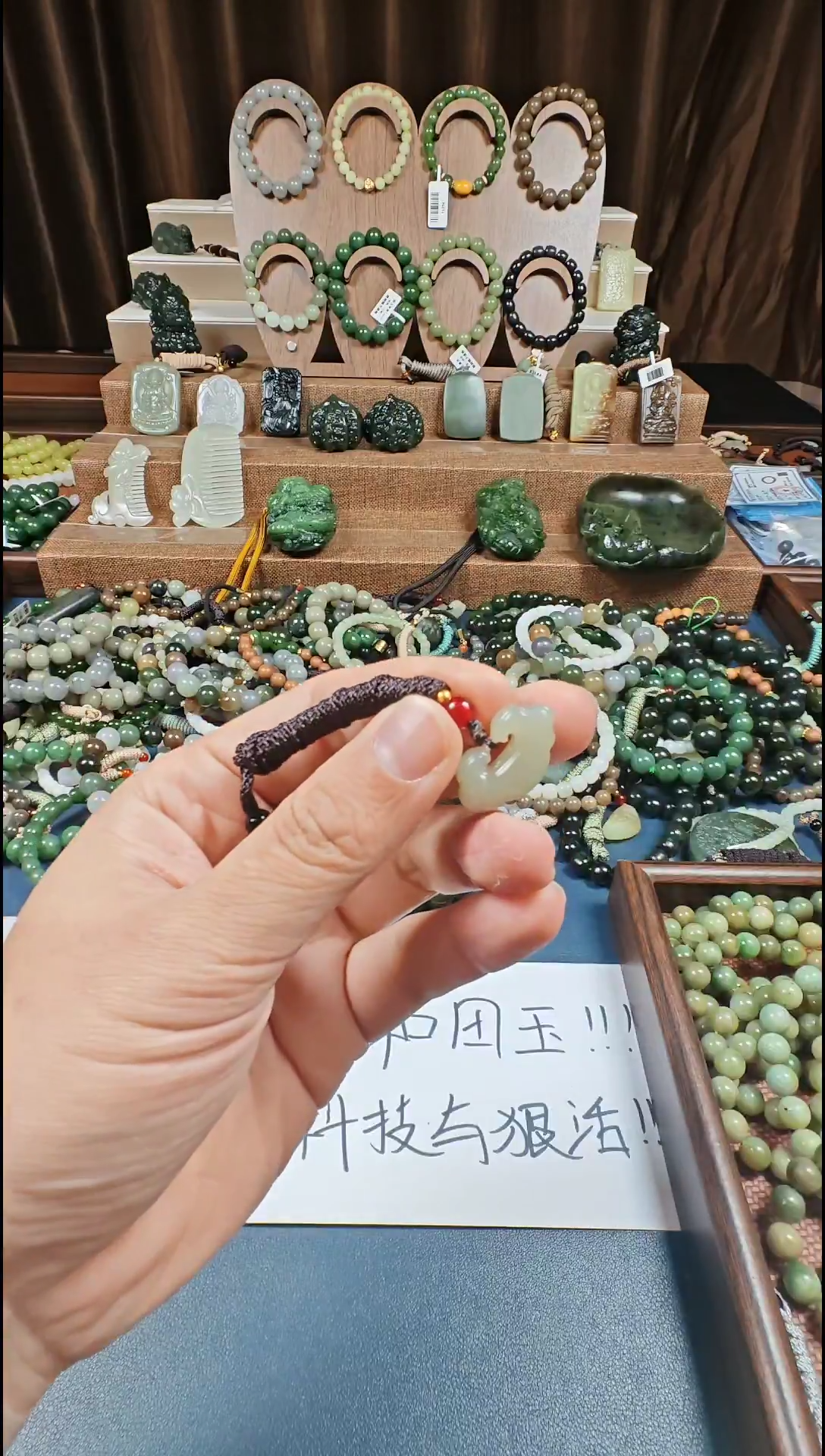 颈饰未镶嵌和田玉多样性发货拍一发一