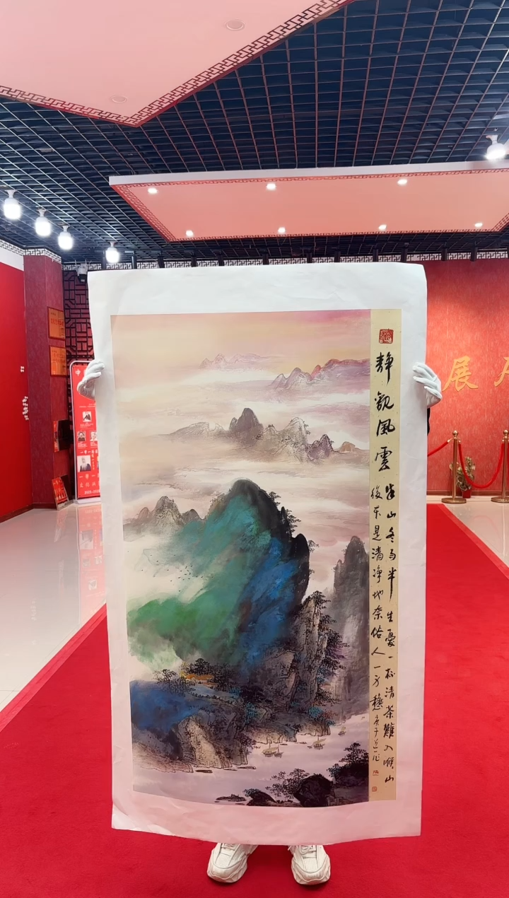【闪购商品】国画道一老师亲笔绘画作品D56