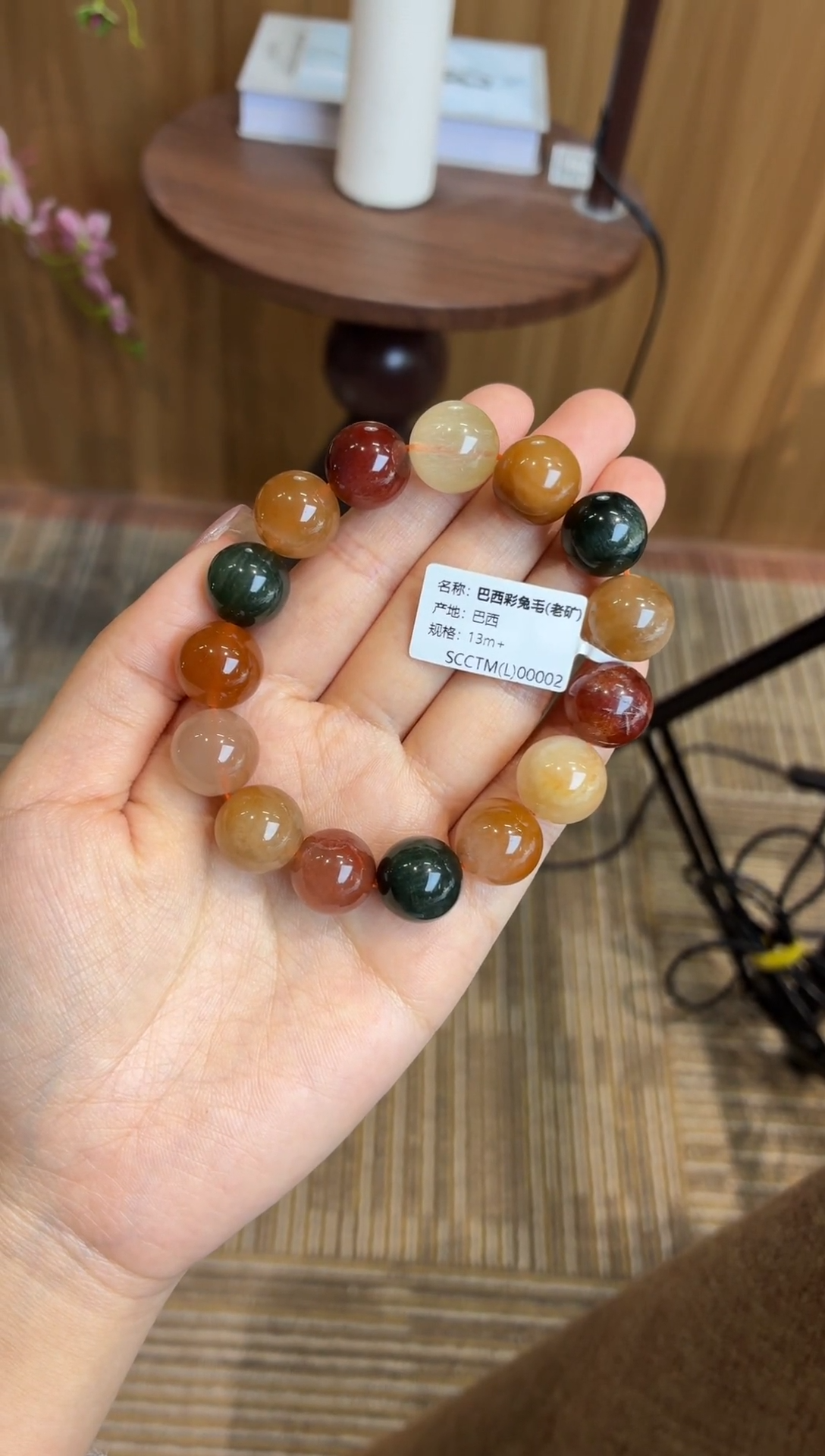 未镶嵌手串水晶彩兔毛13+