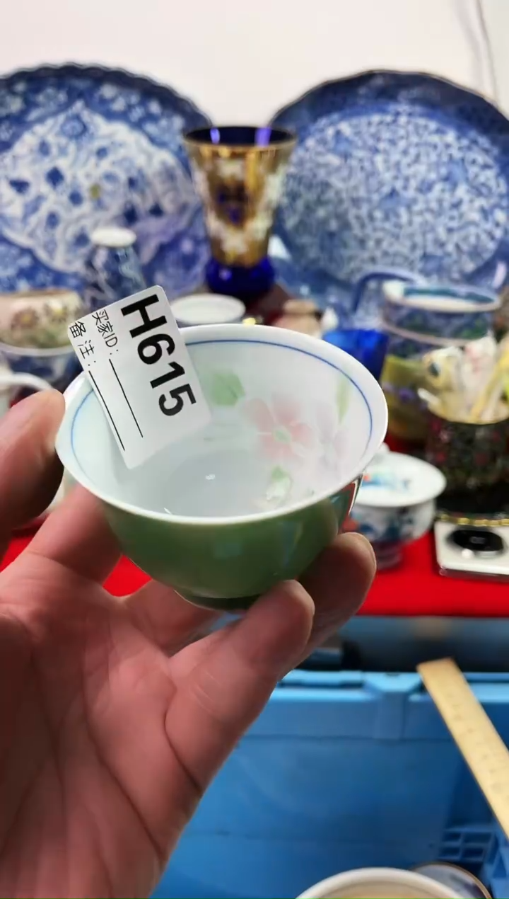 瓷片蓝***！77777777777 H615