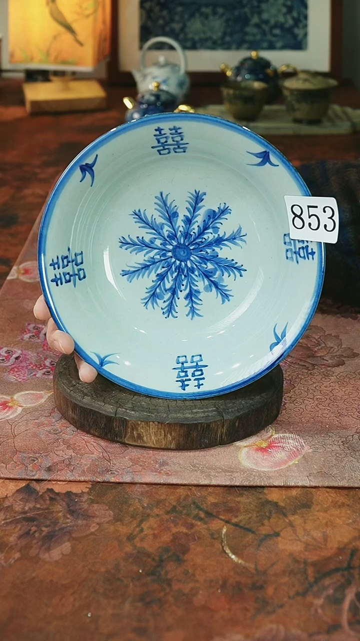 茶碗...........853