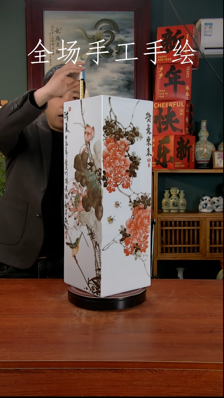 【闪购商品】摆件景德镇高端陶瓷摆件瓶1